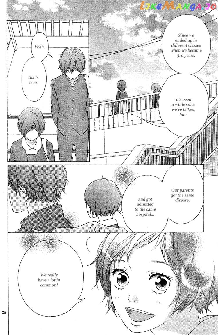 Ao Haru Ride, Chapter 23 image 26